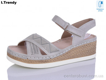 Босоножки Trendy