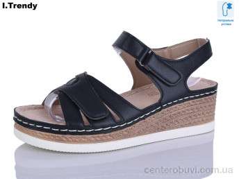 Босоножки Trendy