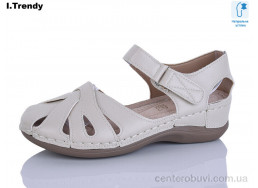 Босоножки Trendy