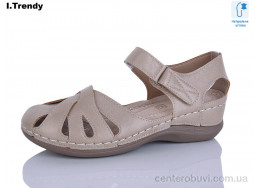 Босоножки Trendy