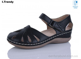 Босоножки Trendy