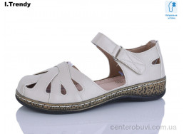 Босоножки Trendy