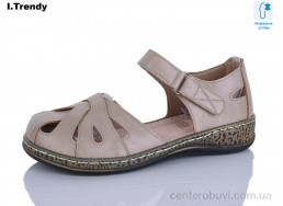 Босоножки Trendy