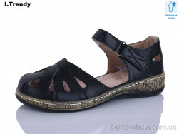 Босоножки Trendy