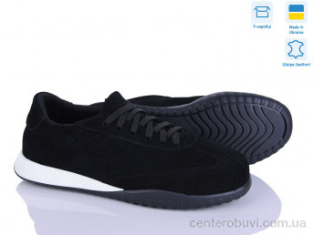 Кроссовки Ailinda