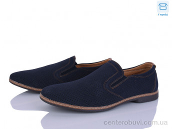 Туфли Захар-Gold