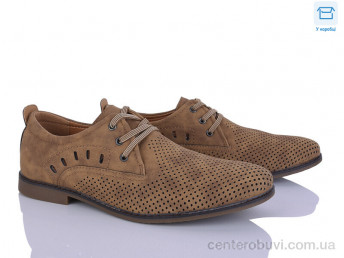 Туфли Захар-Gold