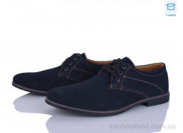 Туфли Захар-Gold