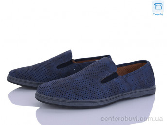 Туфли Захар-Gold