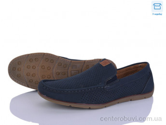 Туфли Захар-Gold