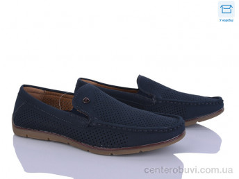 Туфли Захар-Gold