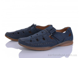 Туфли Захар-Gold