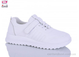 Кроссовки Gukkcr