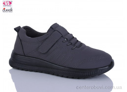 Кроссовки Gukkcr