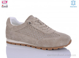 Кроссовки Gukkcr