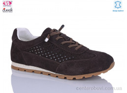 Кроссовки Gukkcr