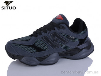 Кроссовки Situo