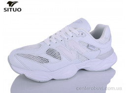 Кроссовки Situo