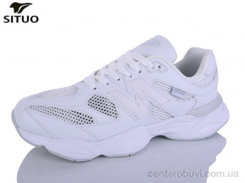 Кроссовки Situo