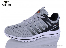 Кроссовки Situo