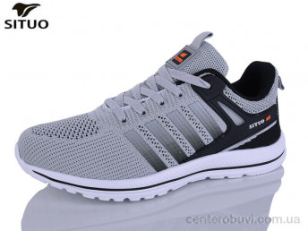 Кроссовки Situo