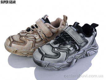 Кроссовки Super Gear