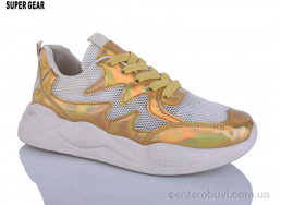 Кроссовки Super Gear