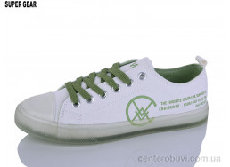 Кеды Super Gear