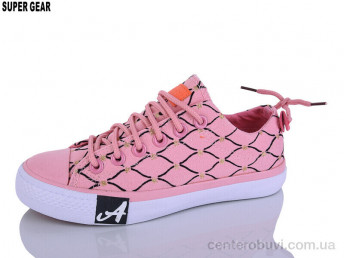 Кеды Super Gear