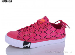 Кеды Super Gear