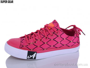 Кеды Super Gear