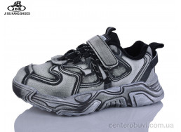 Кроссовки Jibukang