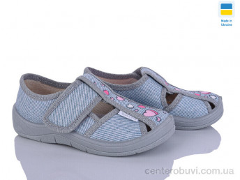 Тапки Цветик