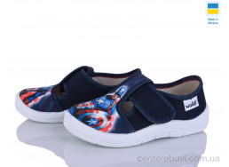 Тапки Цветик