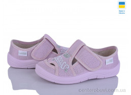 Тапки Цветик