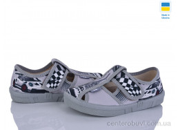 Тапки Цветик