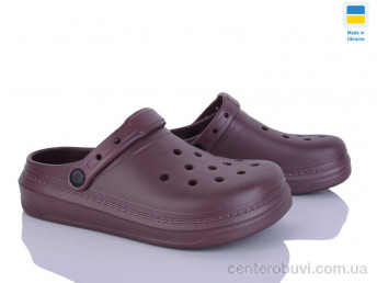 Кроксы Golden Lion