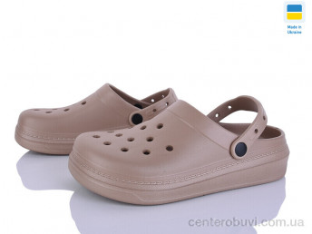 Кроксы Golden Lion