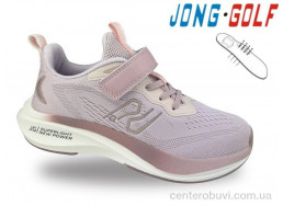 Кроссовки Jong Golf