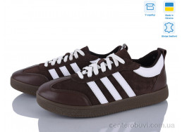 Кроссовки Stella