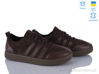 Кроссовки Stella