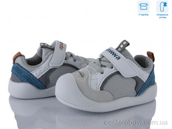 Кроссовки Clibee kids