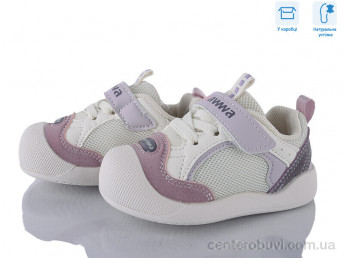 Кроссовки Clibee kids