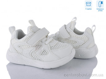 Кроссовки Clibee kids