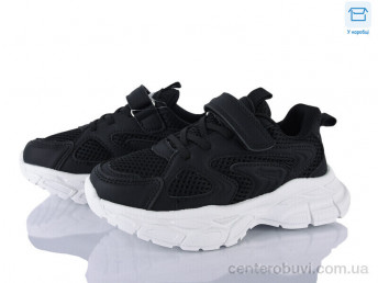 Кроссовки Clibee kids