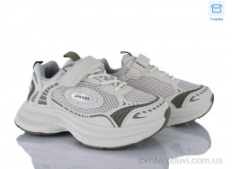 Кроссовки Clibee kids