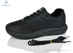 Кроссовки Acorus