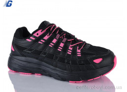 Кроссовки Navigator