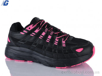 Кроссовки Navigator