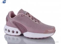 Кроссовки Navigator